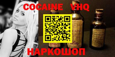 бутират Туймазы