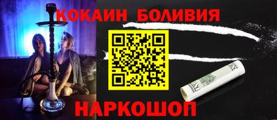 бутират Туймазы