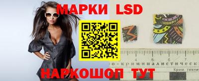а пвп мука Тулун