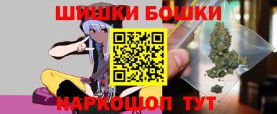 бутират Туймазы