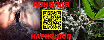 а пвп мука Тулун