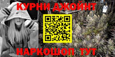 а пвп мука Тулун