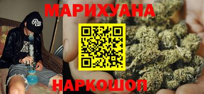 а пвп мука Тулун