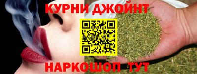 apvp Тула