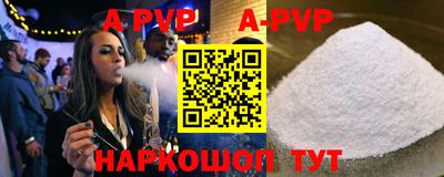бутират Туймазы