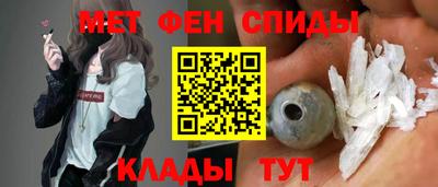 бутират Туймазы