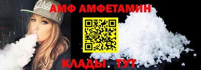 бутират Туймазы