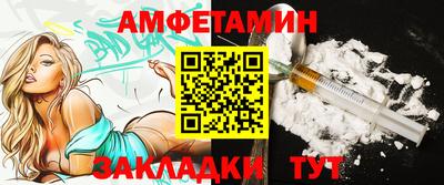 apvp Тула