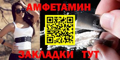 а пвп мука Тулун