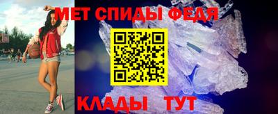 бутират Туймазы