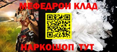 бутират Туймазы